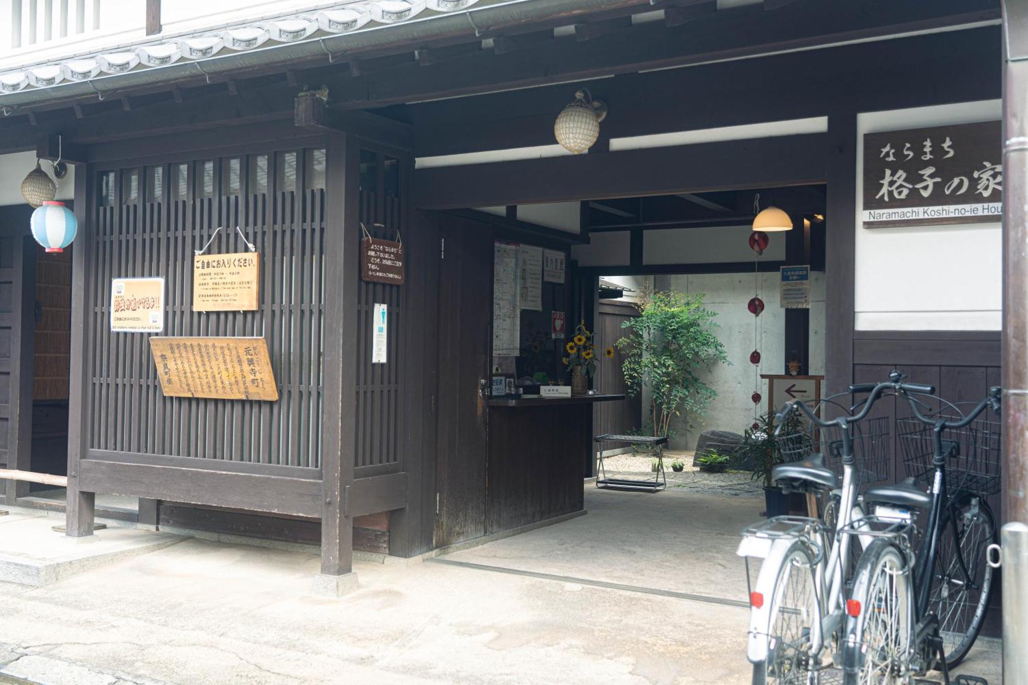 Nara Top Sights 5 To 20 Min Walk Exterior foto
